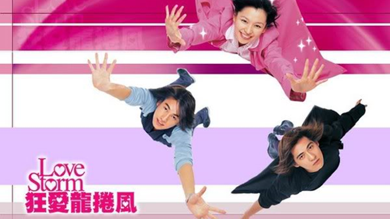 Cơn lốc tình yêu - Love Storm (2003)