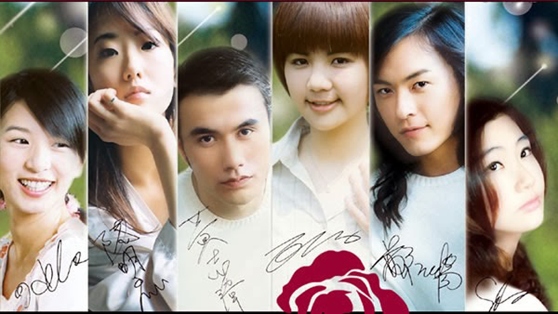 Hoa hồng tình yêu (2003)