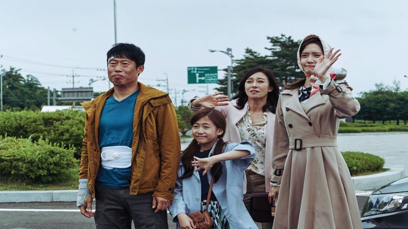 Yoona trong phim "Cộng tác bất đắc dĩ"