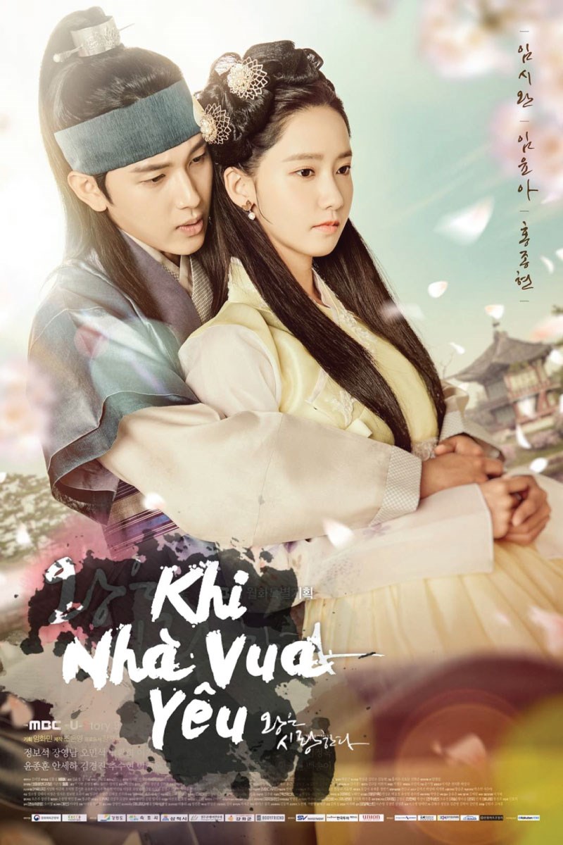 Hai diễn viên chính trong "Khi nhà vua yêu"