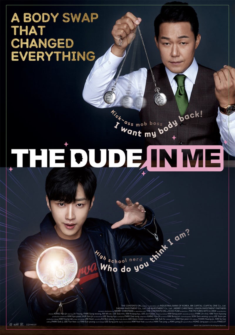 The Dude In Me (2019)