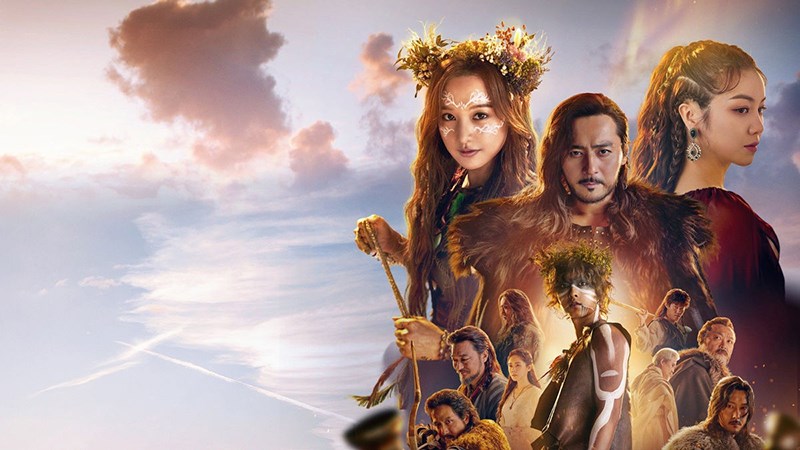 Poster phim Biên niên sử Arthdal