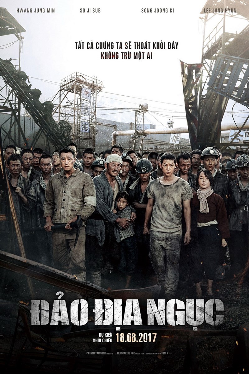 Poster phim Đảo địa ngục