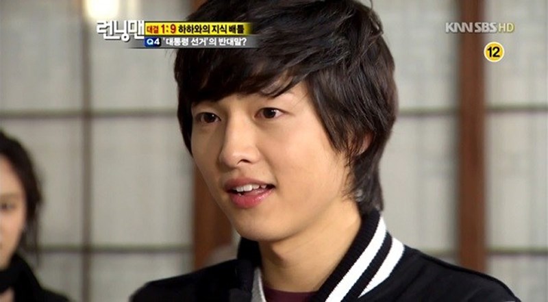 Song Joong Ki trong Running Man