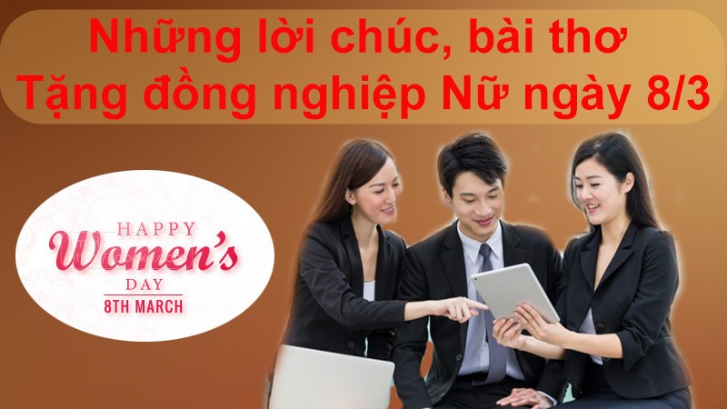 Chắc chắn rằng bức thiệp của bạn sẽ làm cho đồng nghiệp cảm thấy vô cùng xúc động và đầy hạnh phúc khi được nhận lời chúc từ bạn.