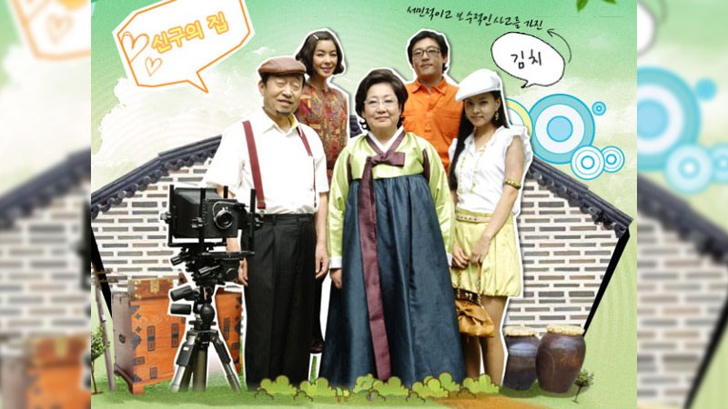 Phim Hãy cười lên nào