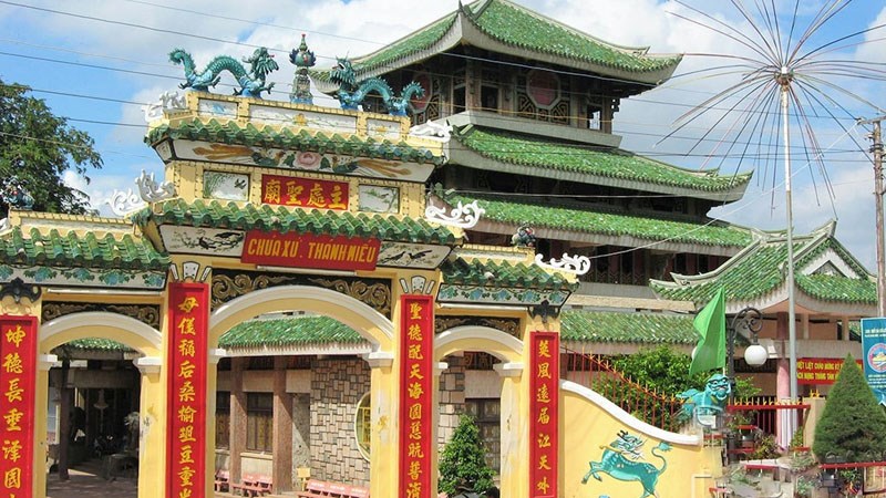 Miếu Bà Chúa Xứ