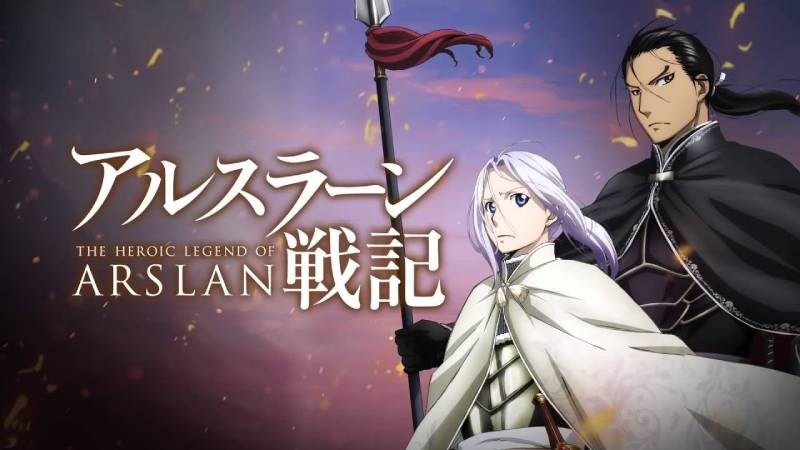 Poster The heroic legend of Arslan