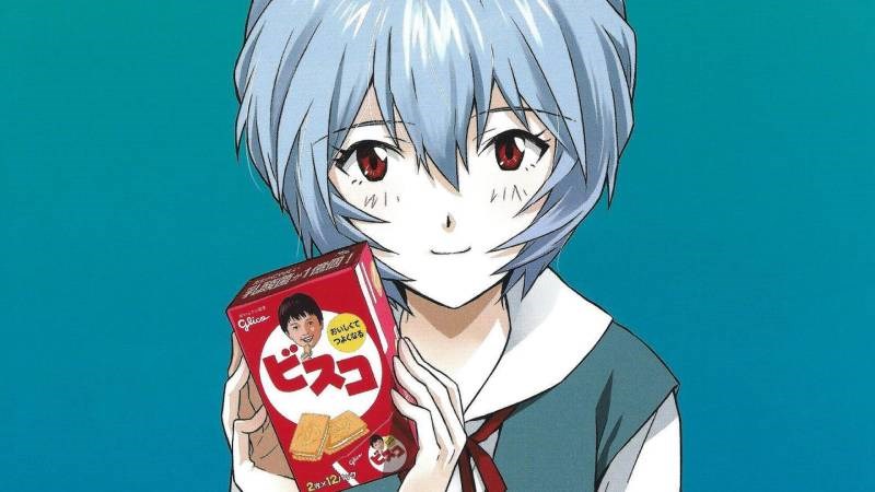 Ayanami Rei