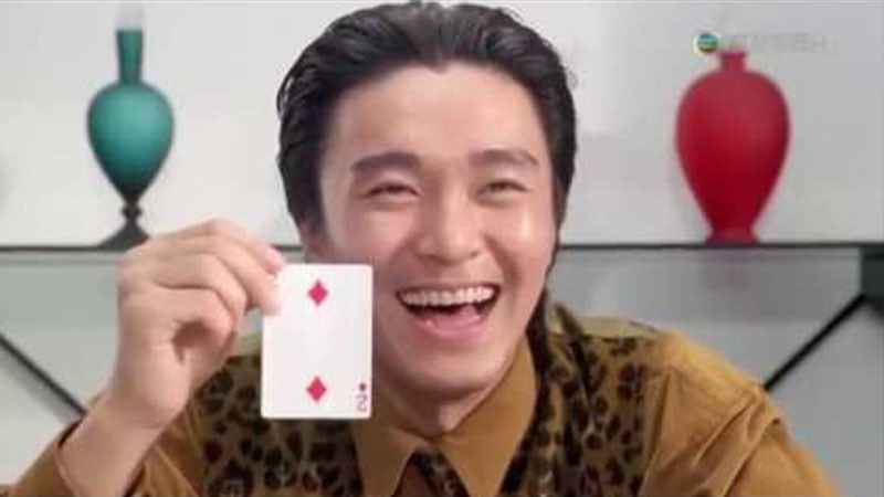 Hình ảnh vui nhộn trong Thánh bài II - Đỗ Hiệp