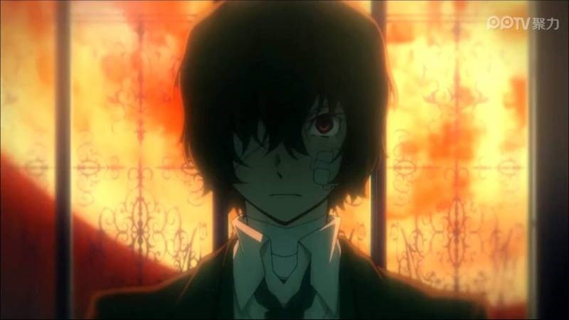 Dazai Osamu