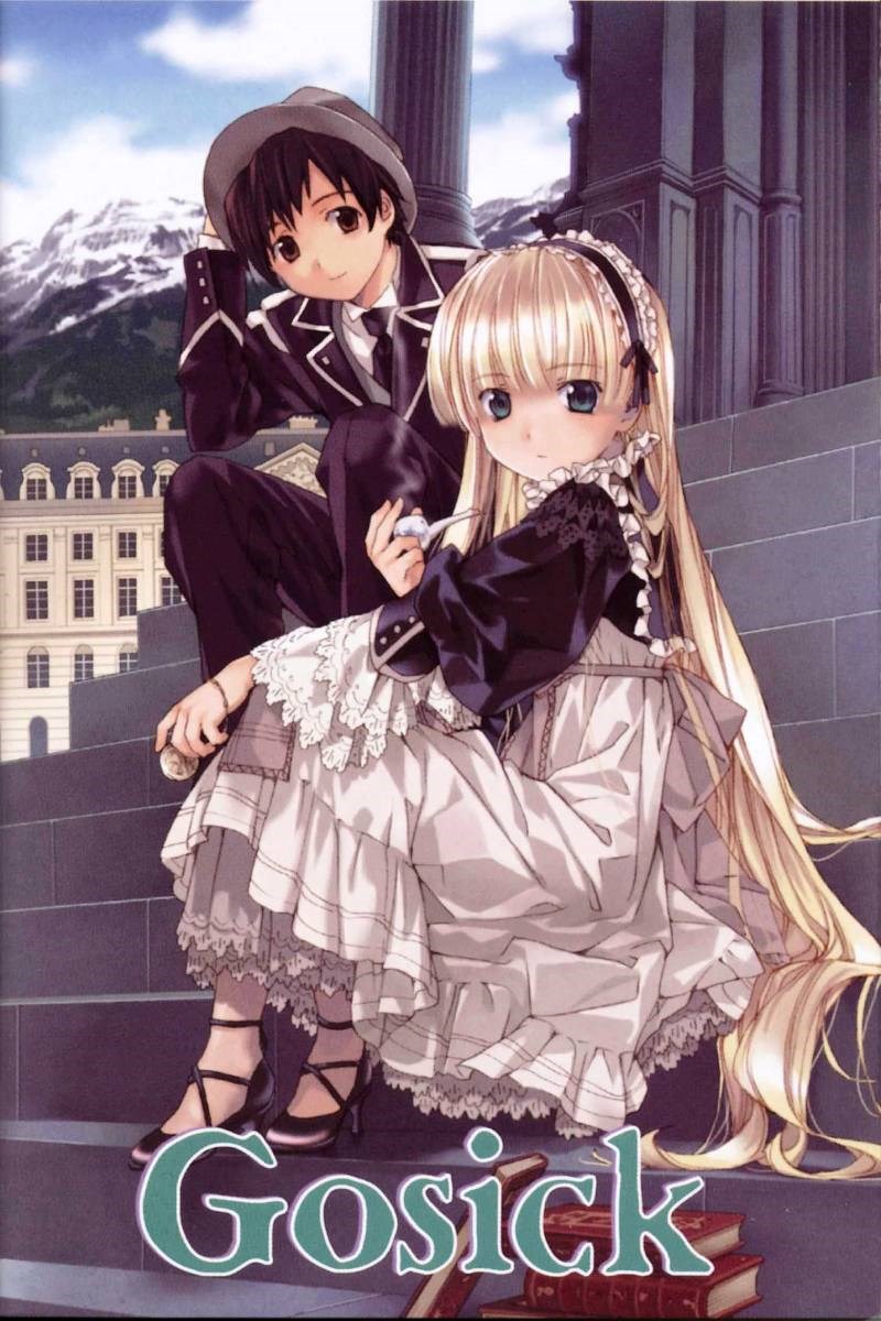 Poster Gosick