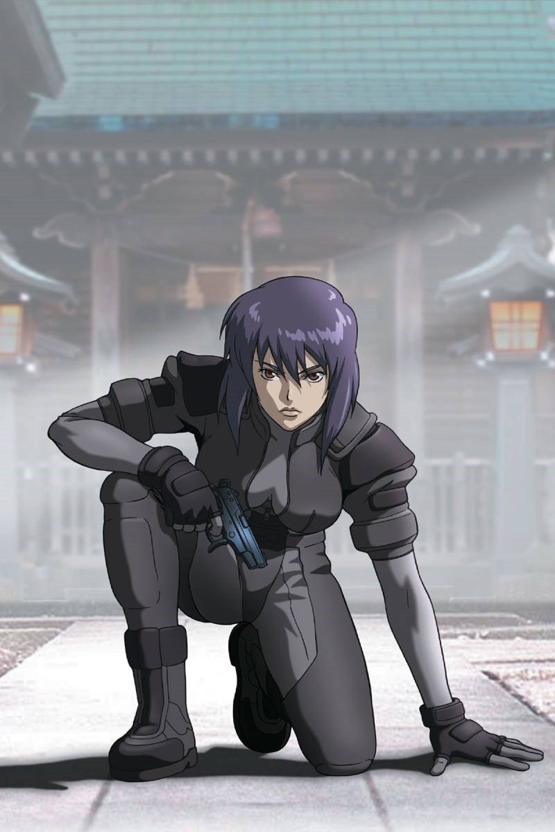 Kusanagi Motoko