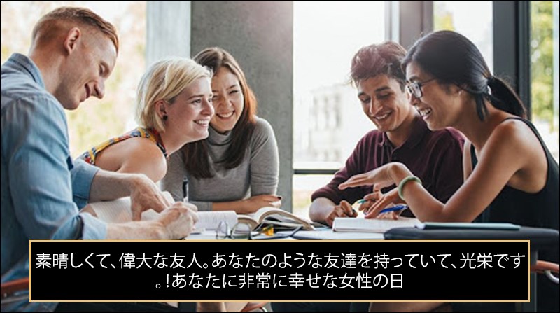 Lời ch&uacute;c bạn b&egrave;, đồng nghiệp nữ ng&agrave;y 8/3 bằng tiếng Nhật