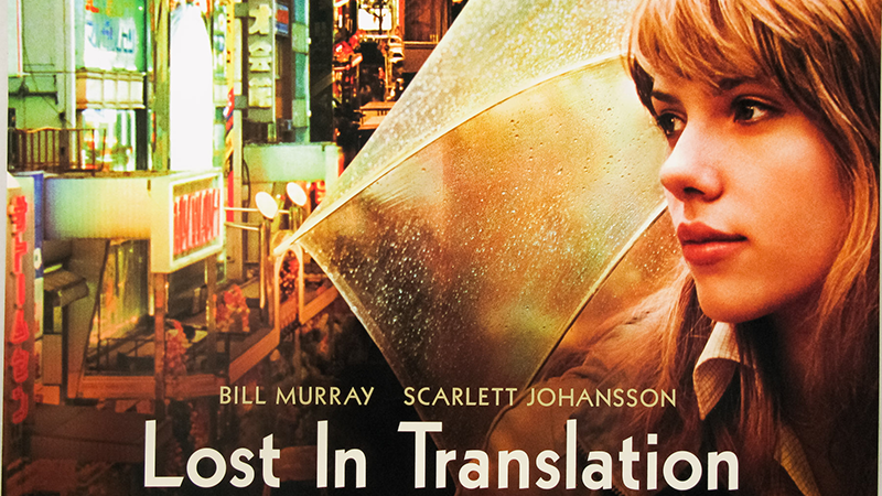 Lạc lối ở Tokyo - Lost in translation (2003)