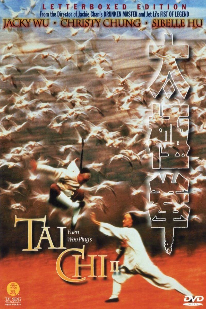 Poster  Thái cực quyền