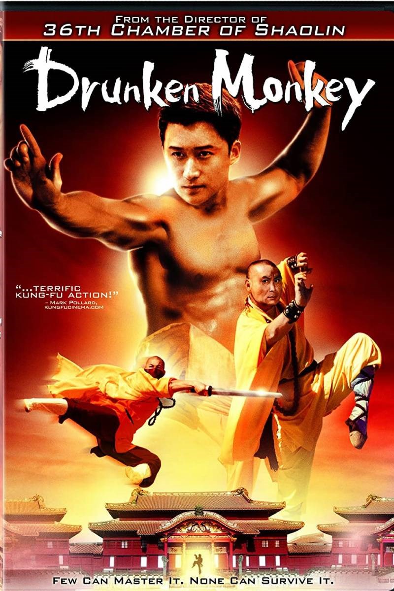 Poster Túy mã lưu