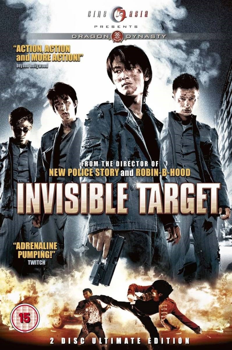 Poster phim Bản sắc anh hùng