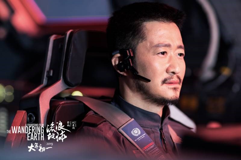 Liu Peiqiang