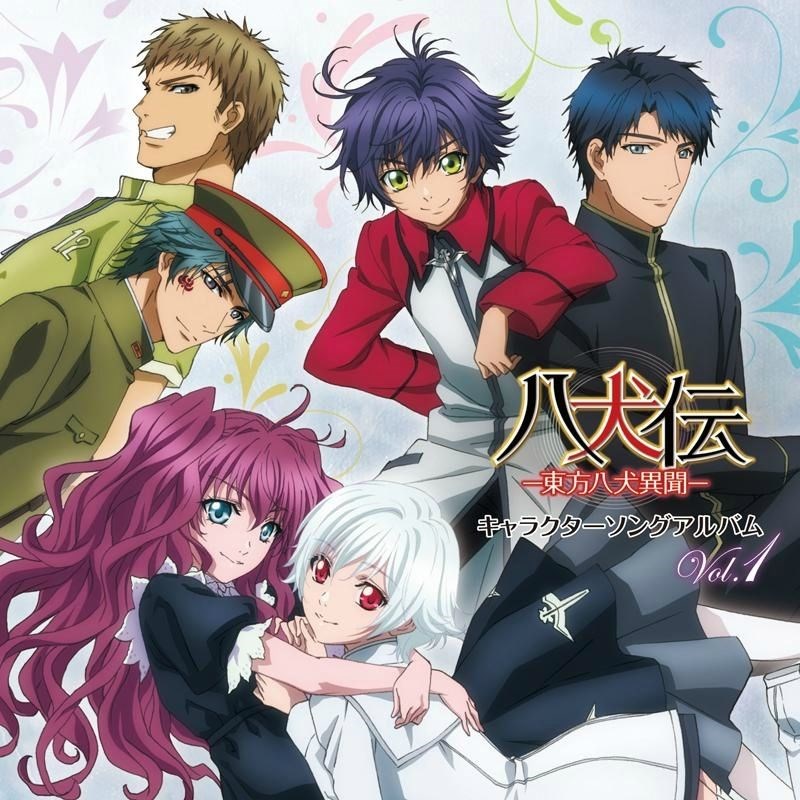 Poster Hakkenden: Touhou Hakken Ibun