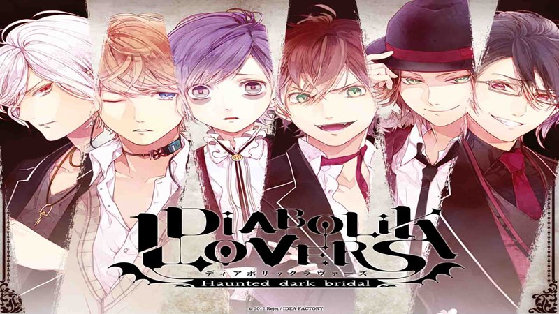 Poster phim Diabolik Lovers