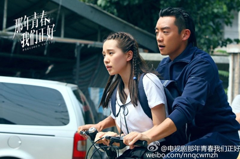 Thanh xuân năm ấy chúng ta từng gặp nhau