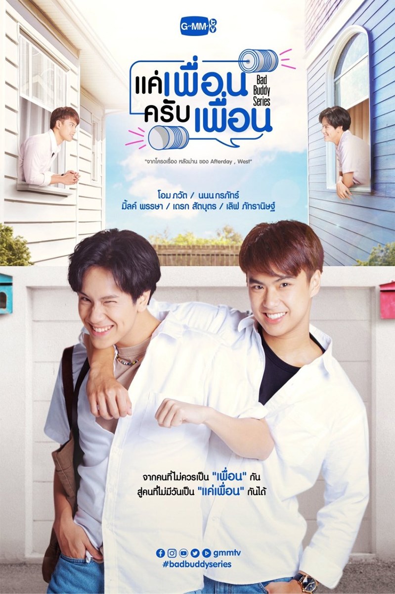 Poster Bad Buddy The Series