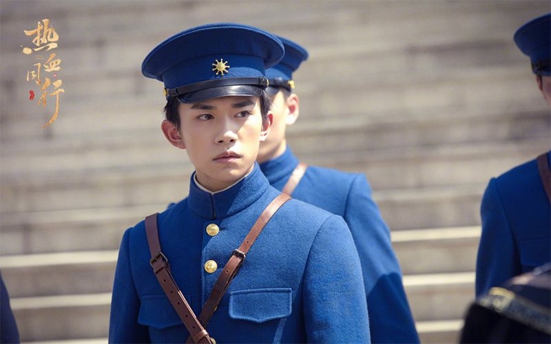 A Dịch