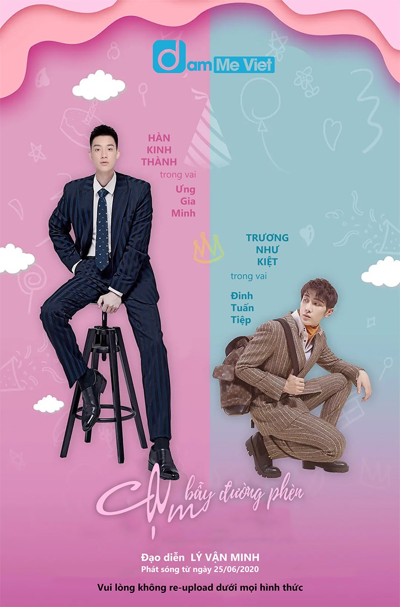 Poster Cạm bẫy đường phèn