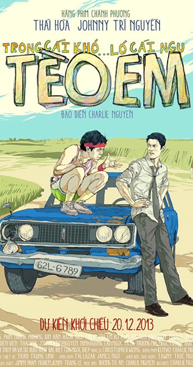 Tèo em