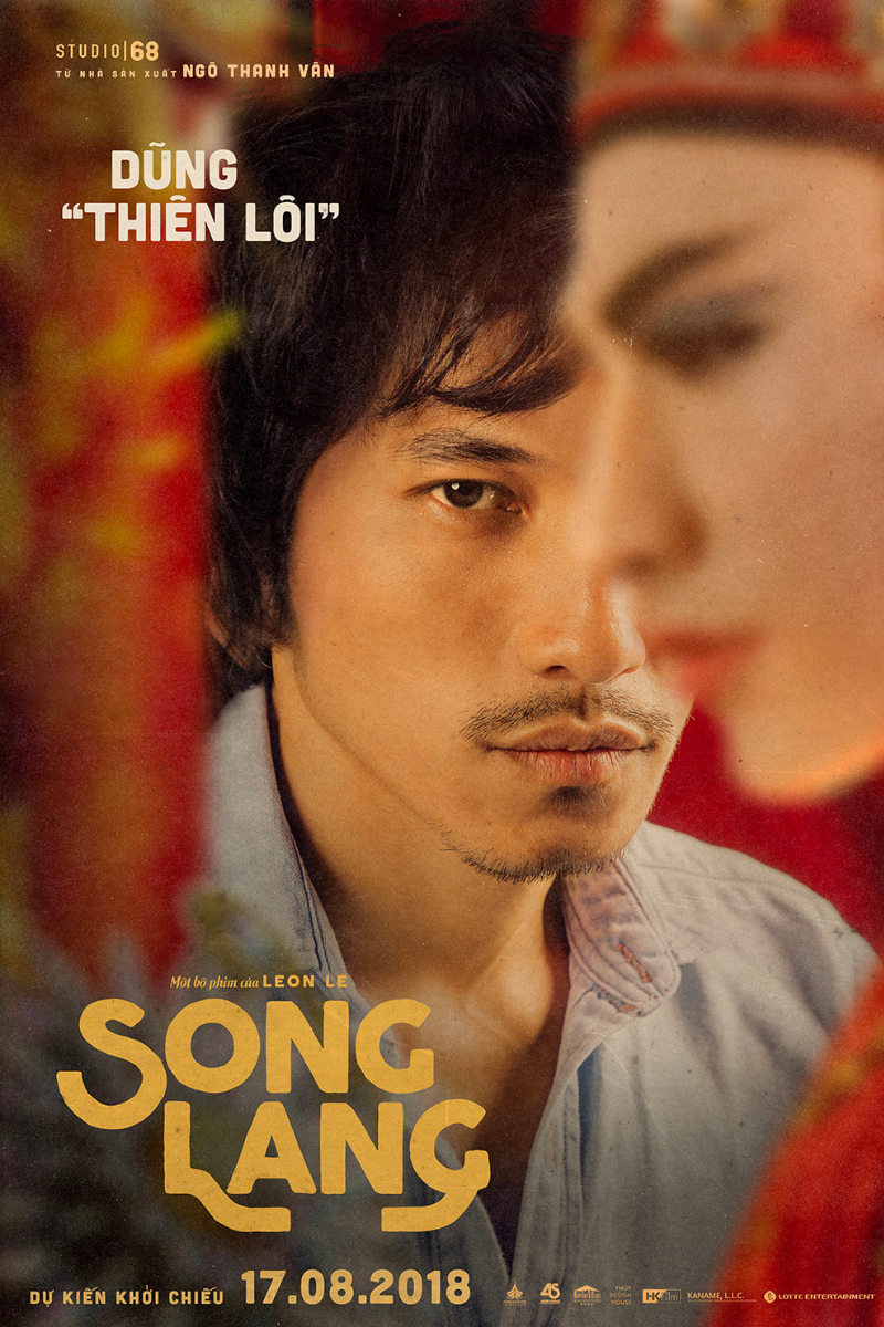 Song Lang