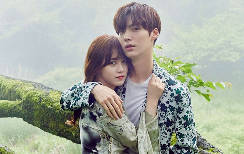 Goo Hye Sun và Ahn Jae Hyun