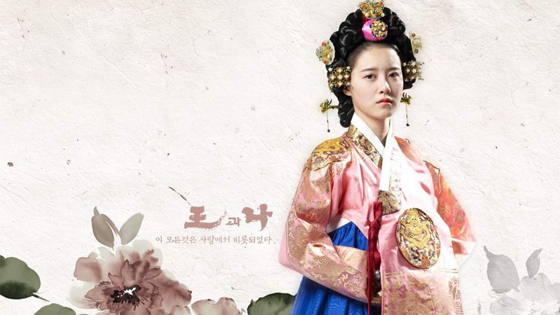 Goo Hye Sun trong vai Yoon So Hwa