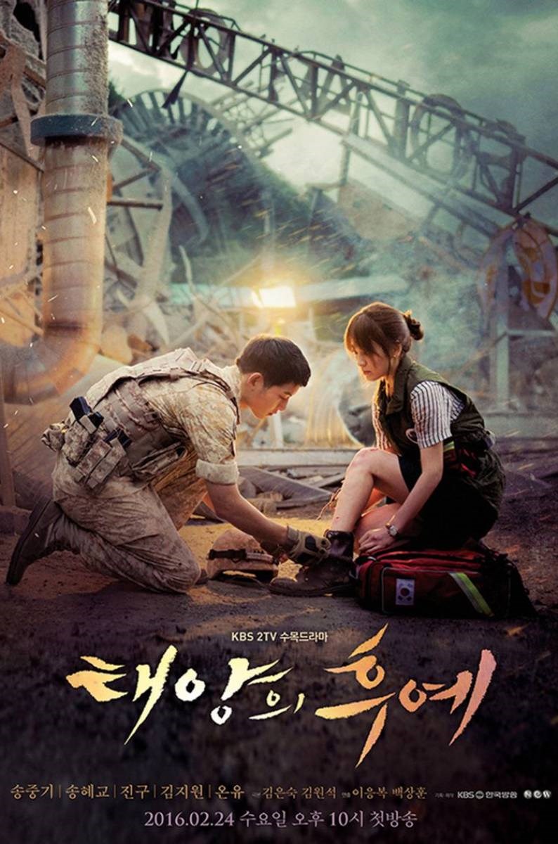 Poster Hậu duệ mặt trời