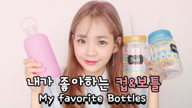Beaty blogger Yeon Du Kong