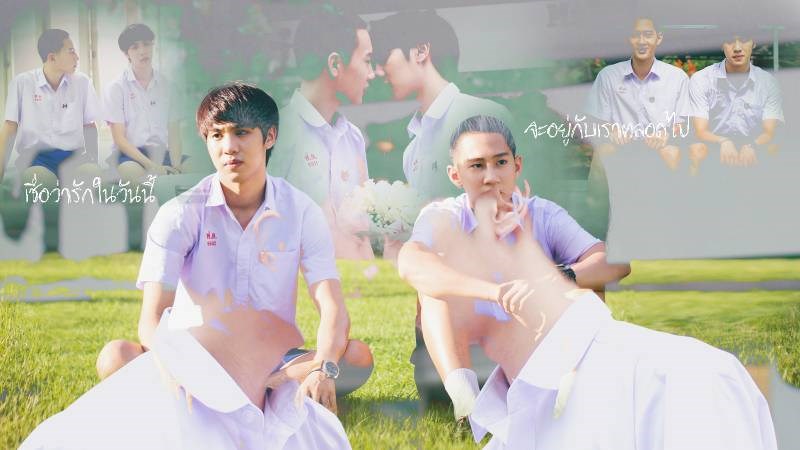 Poster phim Yêu là yêu