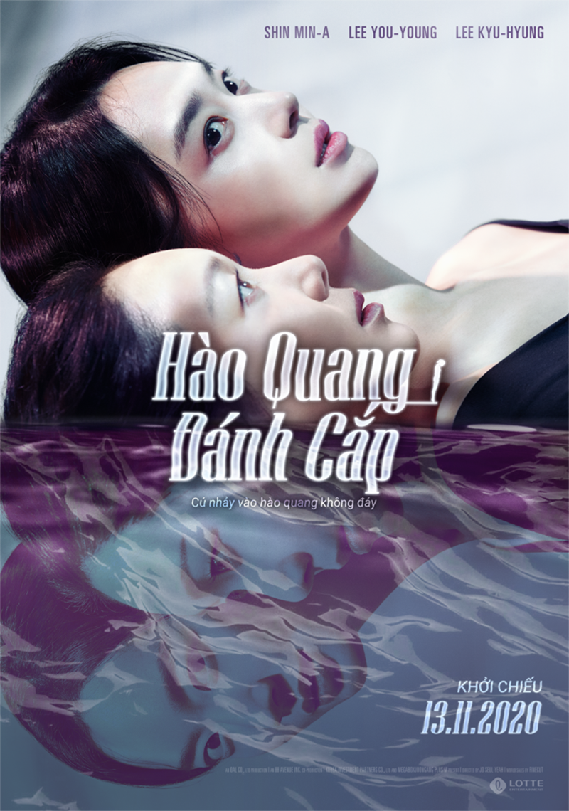 Hào quang đánh cắp