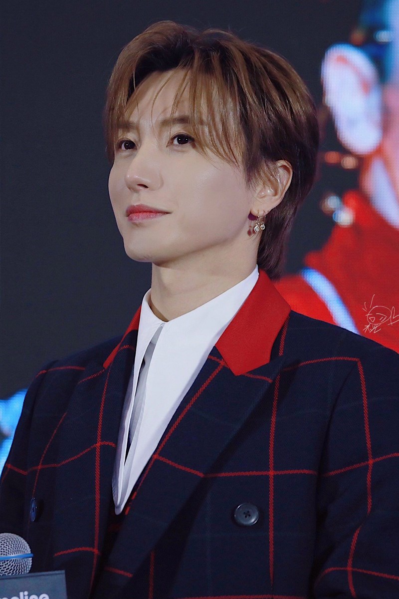 Leeteuk là Leader của Super Junior, người được ELF gọi là 