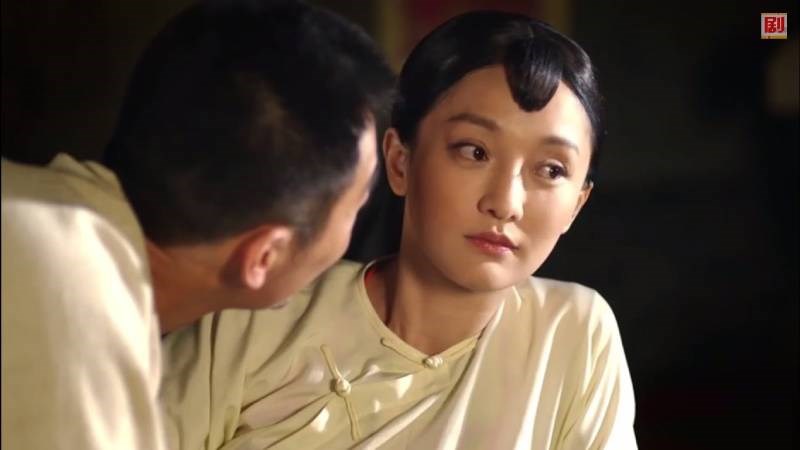 Cửu Nhi