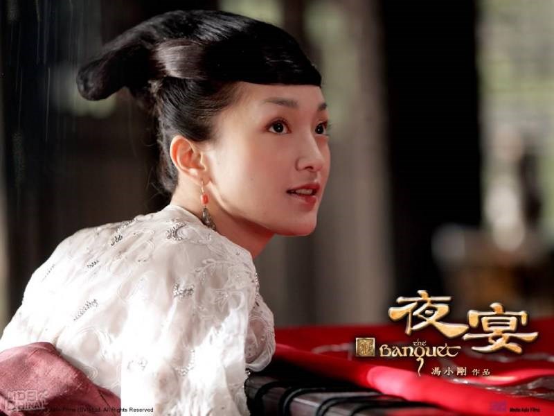 Thanh Nữ