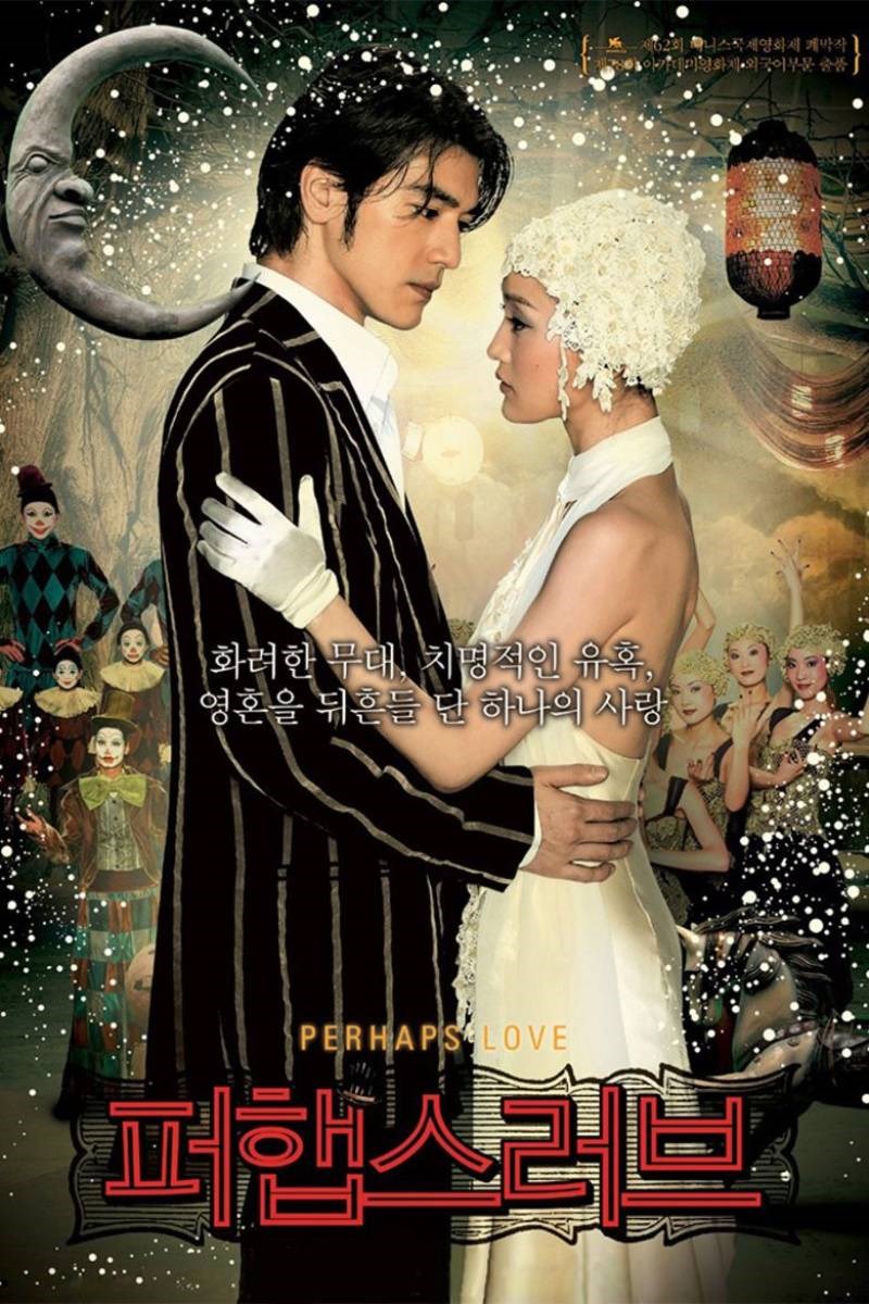 Poster Nếu như yêu
