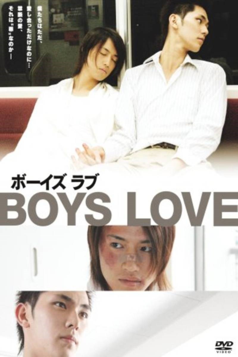 Poster Boy love phần 1