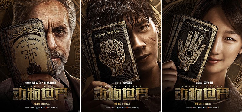 Thế giới động vật