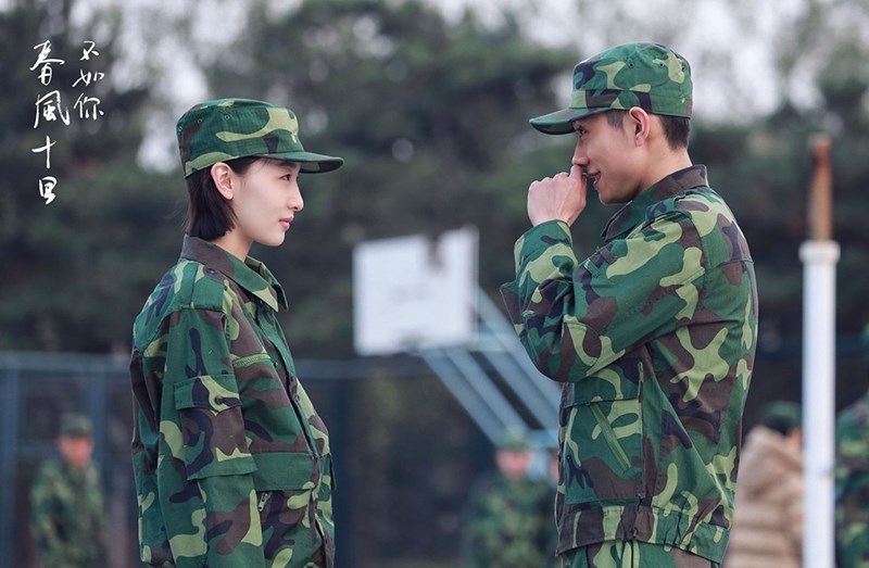 Mười dặm gió xuân chẳng bằng em