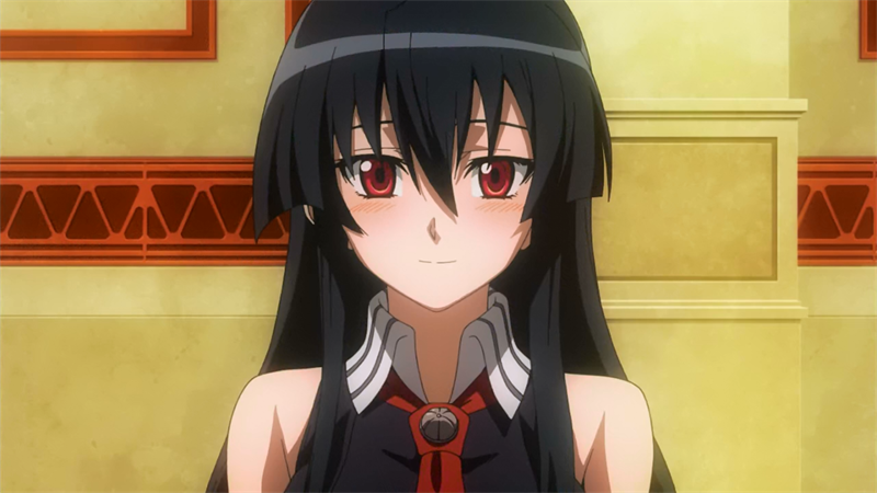 Akame