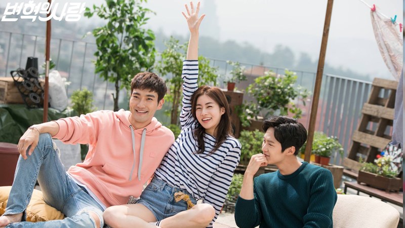 Siwon trong Cách Mạng Tình Yêu