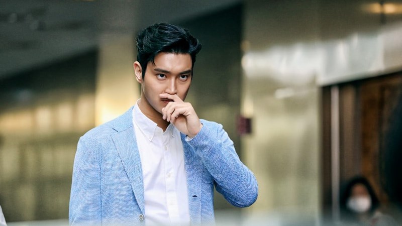 Siwon trong Thí Nghiệm SF8
