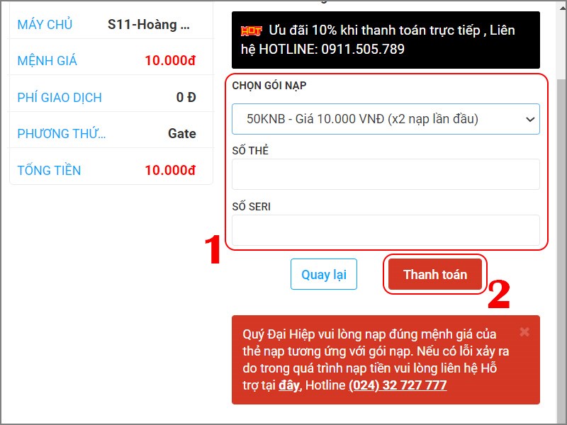 Nhập th&ocirc;ng tin thẻ Gate