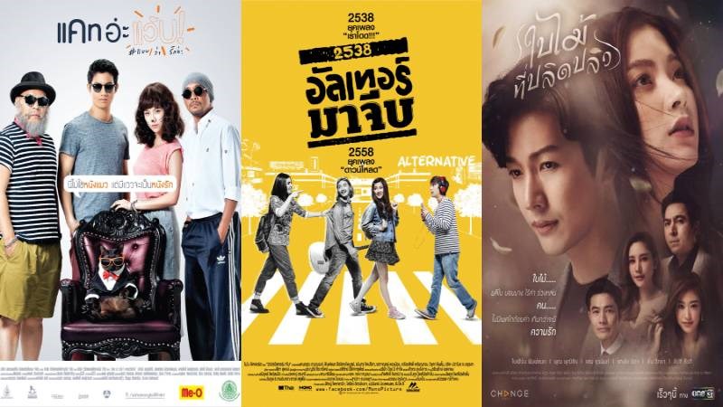 Top 12 bộ phim hay của Baifern Pimchanok - 