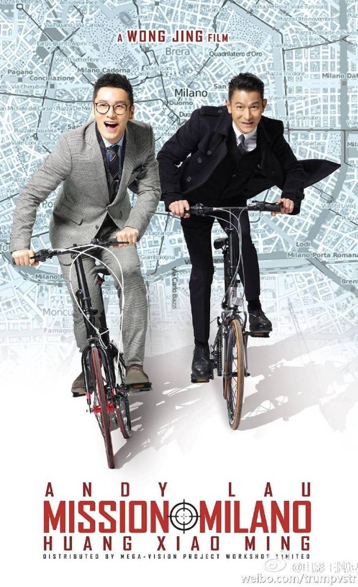 Poster Điệp vụ Milano